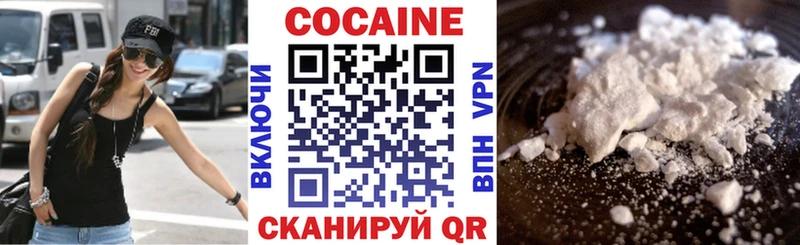 гидра рабочий сайт darknet формула КОКАИН Перу Нарьян-Мар