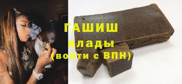 мдпв Бронницы