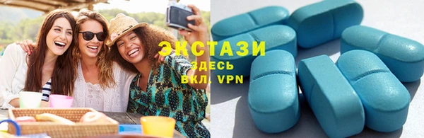 мдпв Бронницы