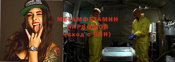мдпв Бронницы