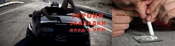 мдпв Бронницы