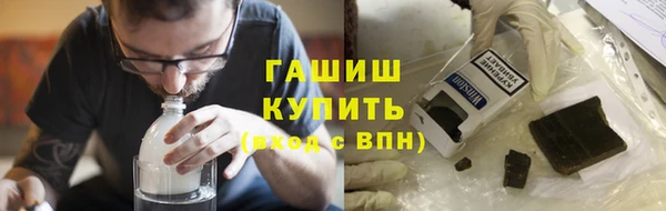 мдпв Бронницы