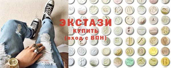 мдпв Бронницы