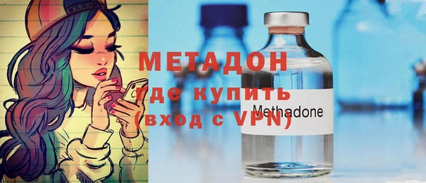 мдпв Бронницы