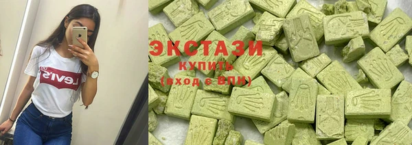 мдпв Бронницы