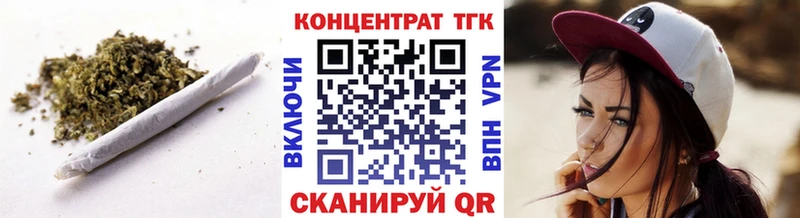 hydra   Нарьян-Мар  ТГК жижа 